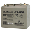 Аккумулятор для ИБП Энергия АКБ 12-40 (тип AGM) - ИБП и АКБ - Аккумуляторы - Магазин сварочных аппаратов, сварочных инверторов, мотопомп, двигателей для мотоблоков ПроЭлектроТок